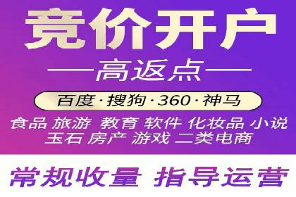 社交平台信息流广告投放策略的五大要点及案例分析