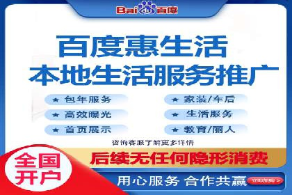 头条信息流数据分析与优化